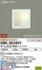 Daiko Electric DAIKO LED Foot Light with Motion Sensor, ONOFF Type, Switch Box Compatible, Warm White, Electrical Installation Required, DBK-38345Y