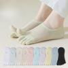 Women's Spring and Summer Thin Mesh Boat Socks, Antibacterial and Anti-infection Five-finger Socks, Boneless Invisible Cotton Socks