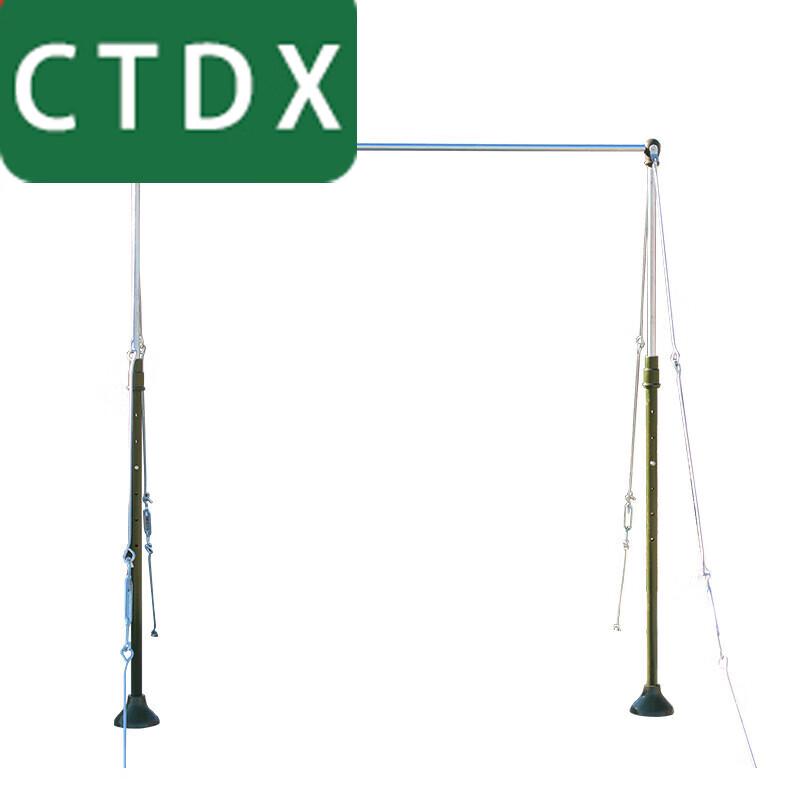 CTDX Outdoor Fitness Training Equipment