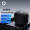 HP S09 Портативная беспроводная Bluetooth-колонка (Китайская версия)