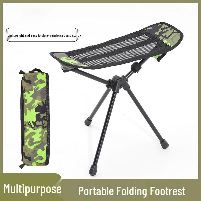 Folding Moon Chair with Convertible Footrest