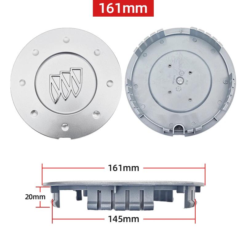 158mm 161mm 168mm 4 pieces Wheel Center Hub Cover Caps Accessories For Buick Regal GL8 Auto Tire Emblem Car Styling
