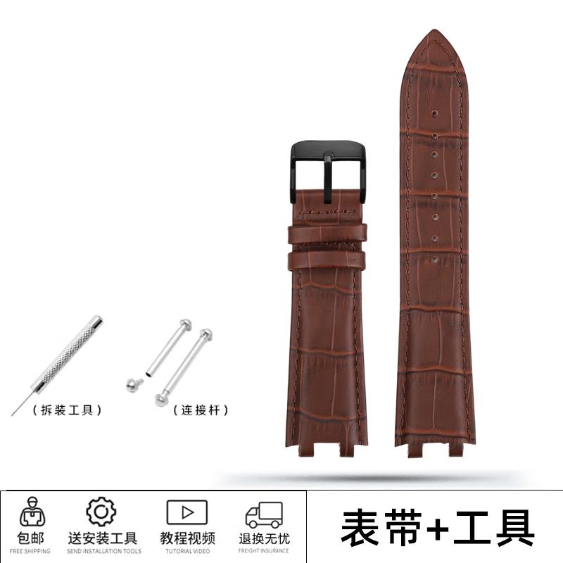 Для серии Casio EDIFICE Ocean Heart EF-539D EF 539D EF 539 Часы из натуральной кожи Гоночный спортивный браслет Модифицированная часовая цепочка