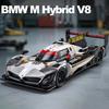 1/24 BMW M Hybrid V8 Super Racing Металлическая модель автомобиля Звук и свет Детская игрушка Коллекционная вещь Подарок на день рождения