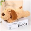 Leap Raupe Dog Plush Toy, Durable Large Dog Toy, Stuffed Animal, Separation Anxiety Relief, Light Brown