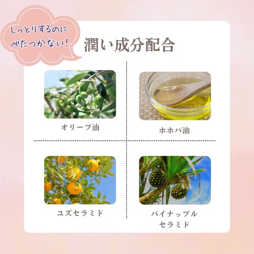 Medicated White Hand Cream: Prevents blemishes and freckles, whitens hands, contains placenta, suppresses melanin, moisturizes, treats dryness, fine l