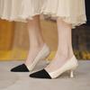 Fashion Women's Shoes 2024 Brand Slip-on Women's High Heels Fashion Color Matching Office and Career Sexy Pointed Toe Heels Womenzapatos
