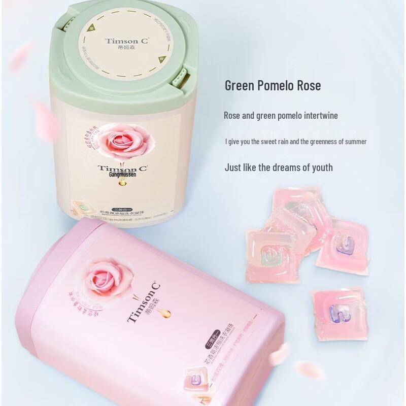 Гель для стирки Adolph в капсулах