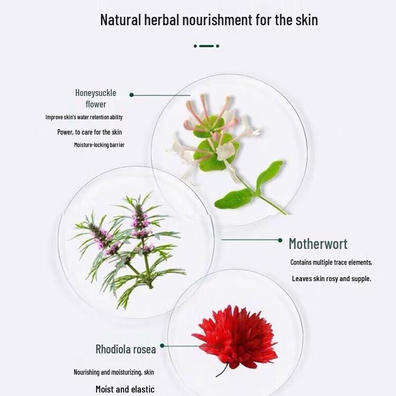 Pechoin Watery & Tender Hydrating Essence Mask