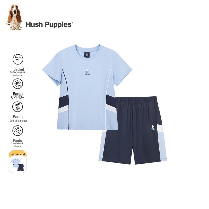 Комплект из футболки и шорт Hush Puppies для мальчиков, быстросохнущий