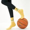 Bananasisters Lineby Golji Socks_4color