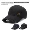 Men's Spring/Autumn Caps: Warm, Thickened Duckbill & Iron Standard Baseball Caps, Versatile for Outdoor Leisure & Fishing