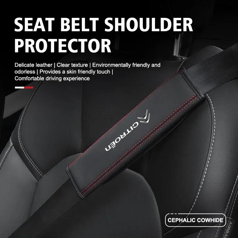 BYMF1 Leather Car Seat Belt Cover Shoulder Pad Interior Accessories For Citroen Jumper Celysee Cactus Picasso Aircross Saxo Grand