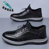 2025 Leather Casual Sports Shoes Men's Shoes Work Shoes Men's Shoes Running Shoes