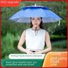 Rainproof Head-Mounted Fishing Umbrella Hat - Foldable, Large Parasol for Hands-Free Protection