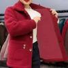 Женская меховая куртка средней длины из искусственной овчины Осень-Зима 2026