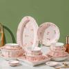 Sweet Pink Ceramic Plates Home Delicious Dishes Large Soup Bowls Party Afternoon Tea Dessert Fruit Plate Exquisite Tableware
