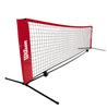 Wilson Сетка для тенниса Simple STARTER TENNIS NETS 3m Red Wilson