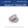 Round Neodymium Iron Boron Magnet, High Strength, Strong Magnetic Force, Small Size, China
