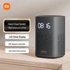 Умная колонка Xiaomi Xiaoai Speaker Play Enhanced Edition