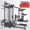 Datangyu Commercial Multi-Gym Trainer