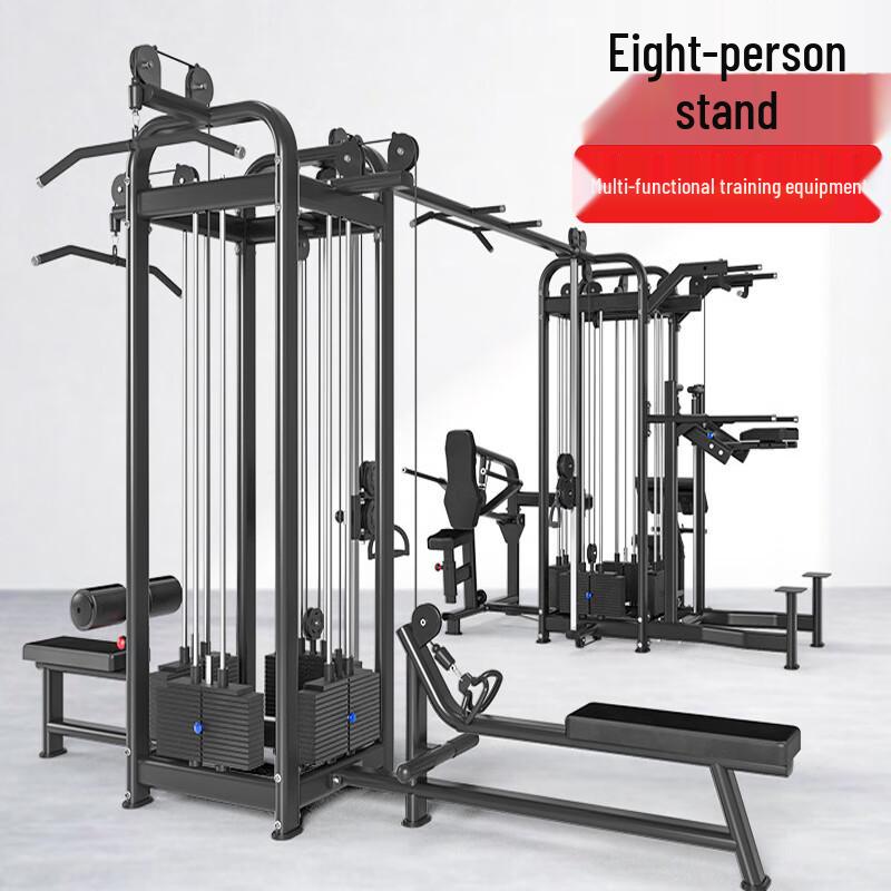 Datangyu Commercial Multi-Gym Trainer
