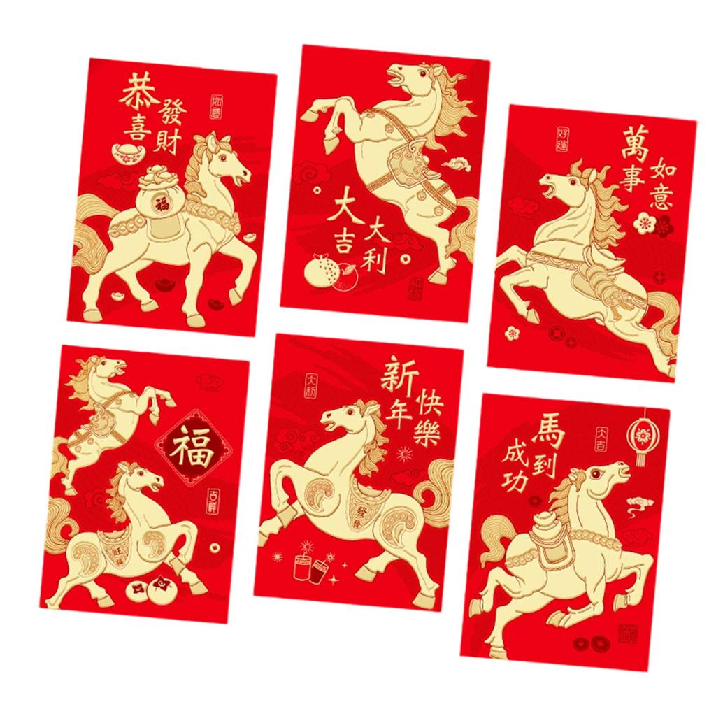 Pack of 6 Cartoon Horse Designs Red Envelopes Chinese Zodiac 2026 Year of Horse Paper Money Holder Envelopes