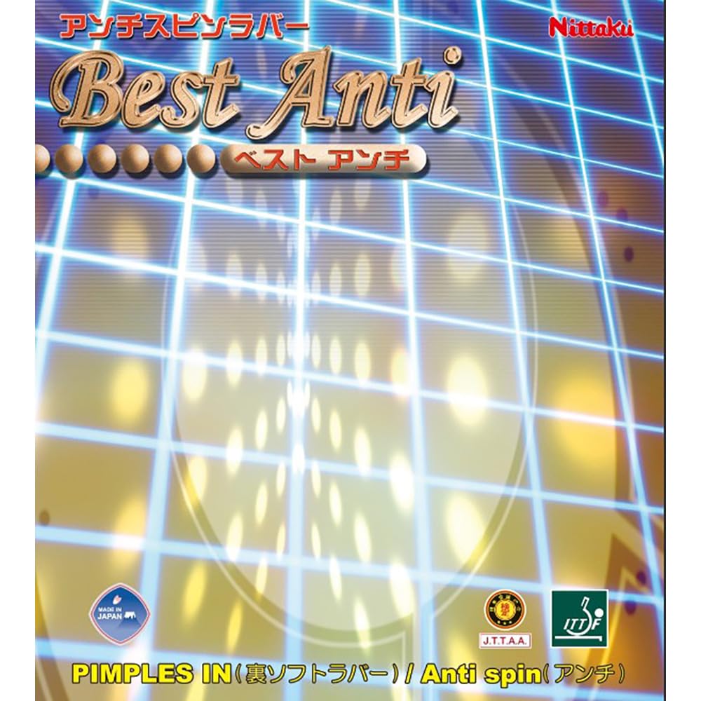 Nittaku Table Tennis Rubber Best Anti Soft Back for Defense Black Thin NR-8540 (Anti)