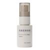 MUJI High-Concentration Serum with Niacinamide 30mL - Skin Brightening & Anti-Aging