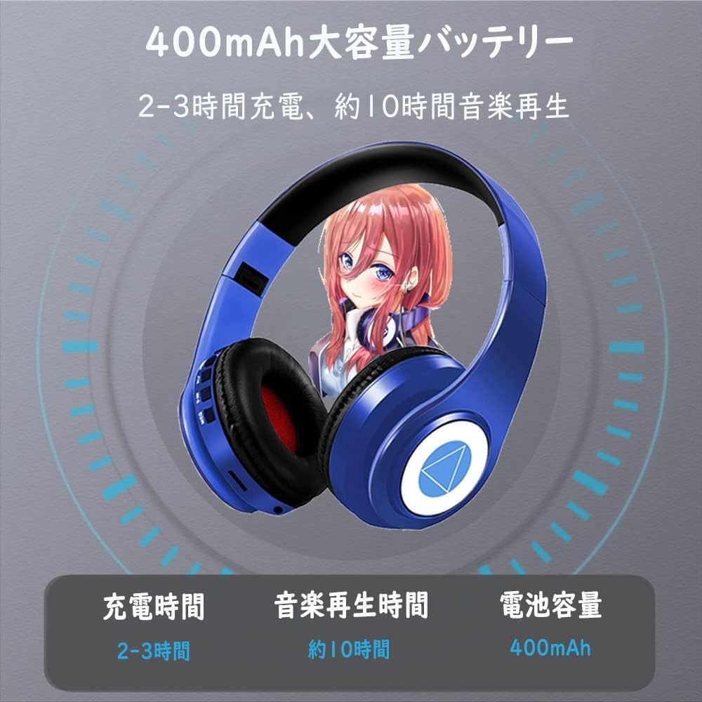 Косплей Накано Мику Проводные и Bluetooth Работа из Аудиокабеля Руководство пользователя Наушники, Наушники, Встроенный микрофон, Складные, Беспроводные, 5.0,