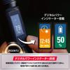 Energizer LED Handheld Flashlight, USB Rechargeable, with Digital Indicator (Maximum Brightness 1000 Lumens/Maximum Run Time 30 Hours), Black, BGHHL8