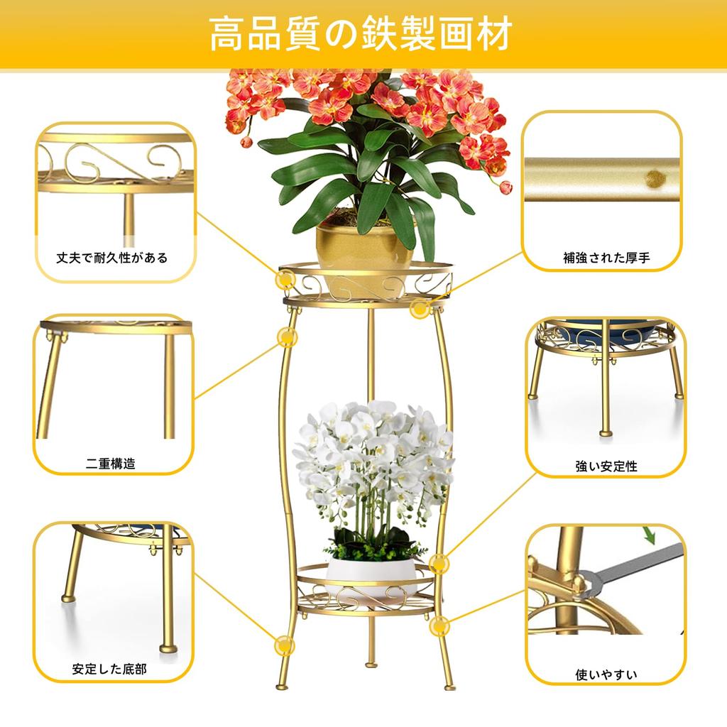 KEBMCHN Цветочное растение Длина x Ширина Высота Железное искусство Кашпо Железная полка для цветов Цветок Креативный Зеленый Суккулент Цветок Комнатное растение Цветок Цветочный горшок