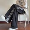 Men's Summer Wide-Leg Three-Stripe Quick-Dry Ice Silk Pants