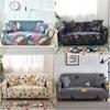 Leaves Printed Sofa Cover Stretch Spandex Sofa Armrest Covers Elastic Sofa Slipcover For Living Room Furniture