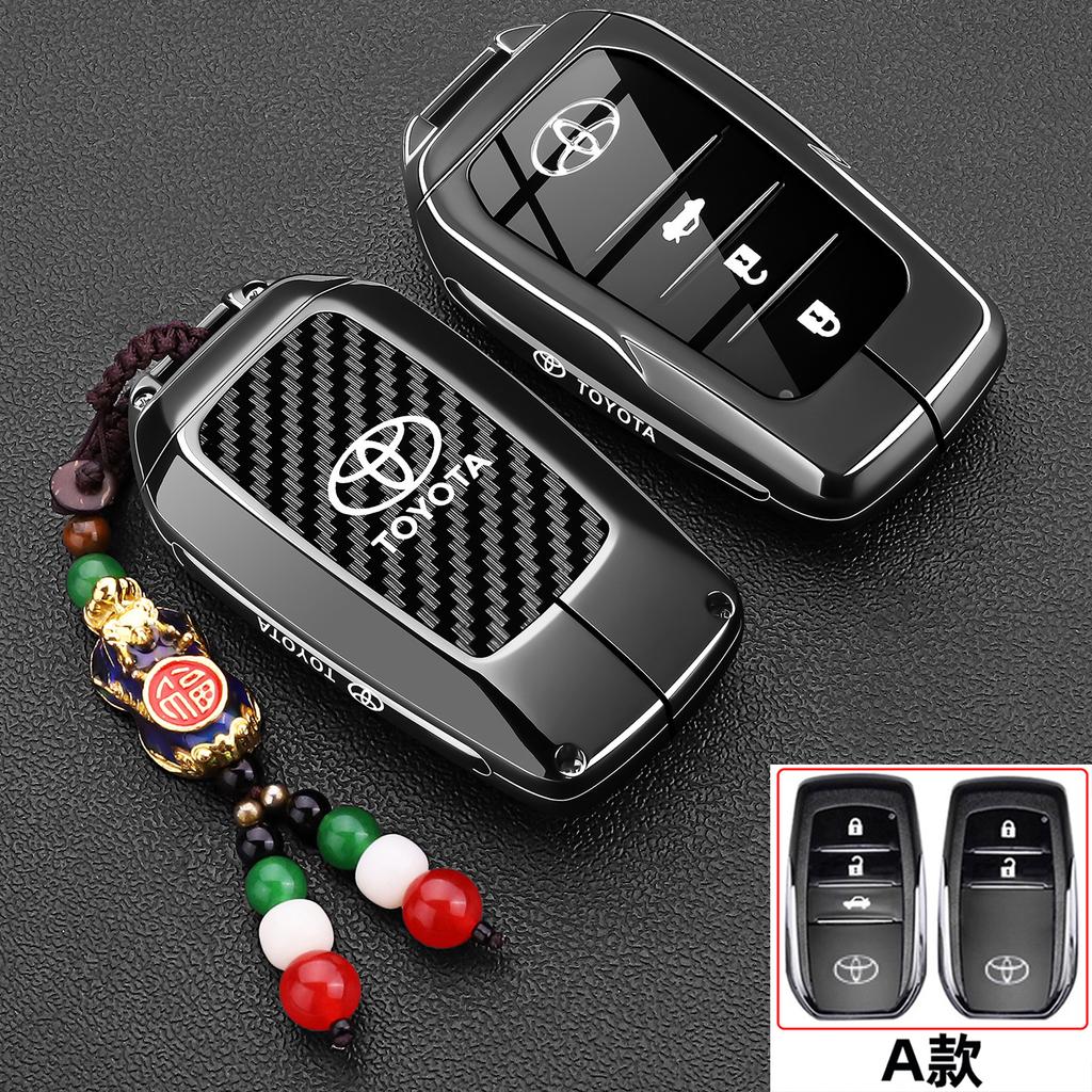 New Toyota keycase, Weilanda, new Rongfang Rav4 car specific Fenglanda car metal protective shell buckle