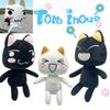 Kawaii Toro Inoue The Cat Plush Toy Soft Anime Cartoon Animal Doll Room Decorations Birthday Gifts Christmas Gifts for Kids 28cm