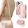 Кошелек-чехол iPhone 17 Color Block: Кожаный чехол с защитой от падений, ремешком и слотами для карт