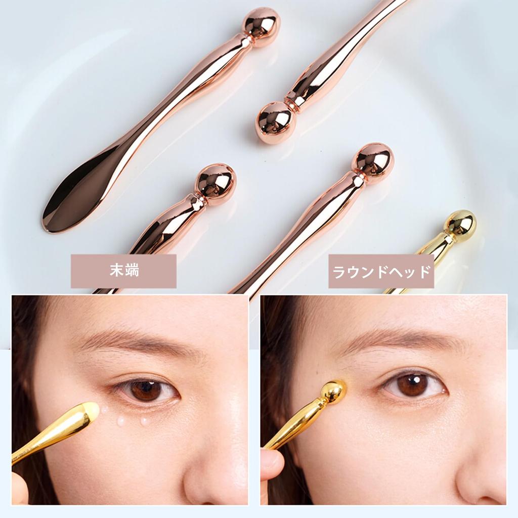 Lynlyulinger Eye Massage Stick Face Stick Facial Roller Eye Cream Applicator Уменьшает отеки Крем-ролик для глаз Снятие усталости Подтягивающий инструмент [2