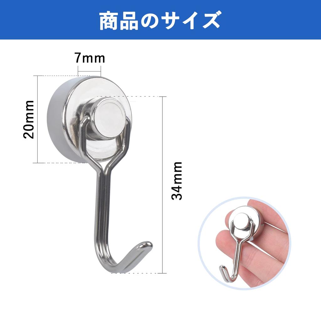 Set of 10 Super Strong Neodymium Magnet Stainless 20mm Suitable for and Bathrooms Hooks, Steel, Rust-Resistant, Wall-Mounted, Diameter, Classrooms,