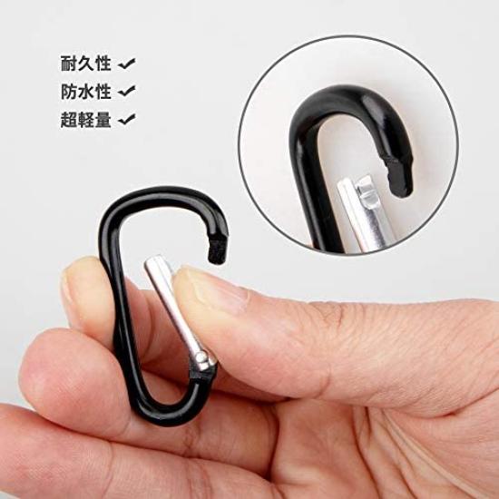 TEMLUM Aluminum Alloy Carabiner Set of Stylish Keychains for Outdoor and Pet 5 Sizes Available D-Ring 10, Black, Ultra-Lightweight, Activities,