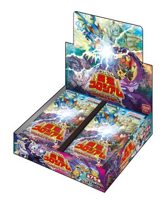 Bandai Kaiun Coliseum Бустерный набор Какашка (Удача) Серьезный бой? [UC02] (BOX) Включено 24 упаковки. Рекомендуемый возраст: 6 лет и старше.