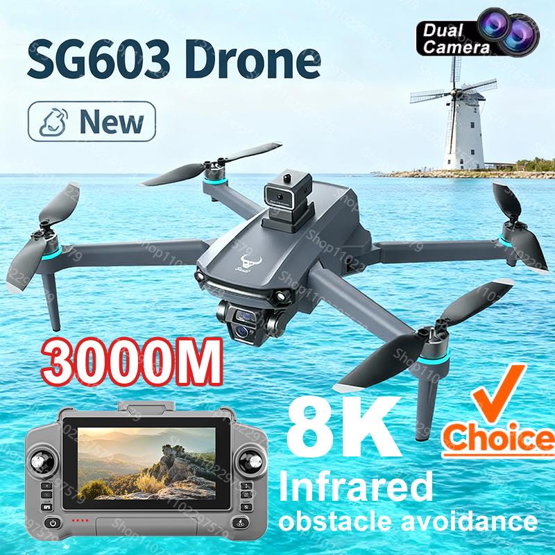SG603 PRO Дрон с 8K HD-камерой 5,5-дюймовый ЖК-экран FPV Предотвращение препятствий Аэрофотосъемка Радиоуправляемый квадрокоптер Бесщеточный двигатель Радиоуправляемый БПЛА