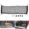 Universal Auto Car Trunk Cargo Storage Organizer Net Bag Mesh Luggage Holder