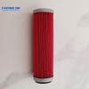 Oil Filter For CYCLONE 250 RC3 ZS250GS-2 250 RZ3 ZS250GS-2A For Fantic 250 Caballero Flat track 2019-20 NC250-0166 14210ME300000