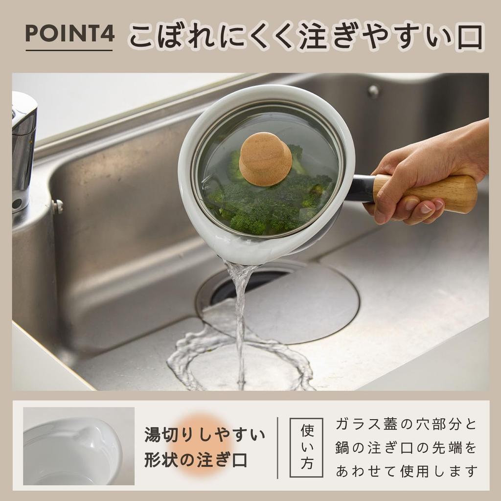 Эмалированный горшочек Fuji Petit с дренажным стеклом, маленькая светло-серая крышка, соусник,