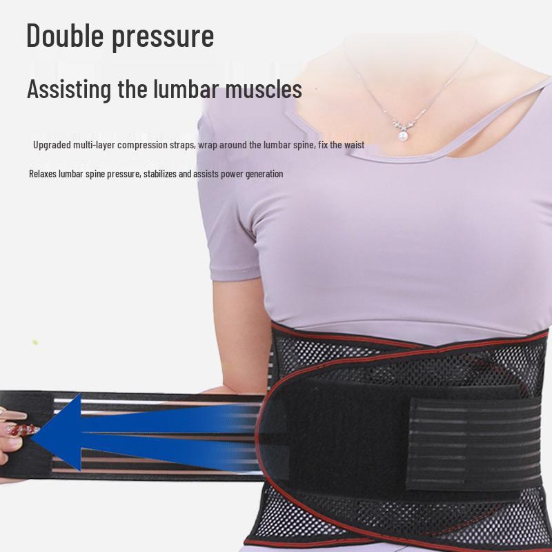 Medical Lumbar Support Belt for Disc Protrusion and Warmth, Slim Summer Design