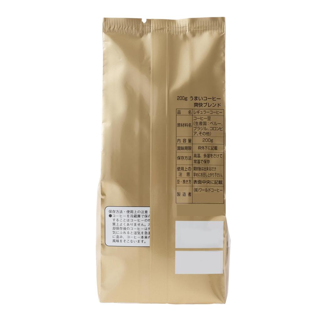 WORLD COFFEE Delicious Coffee Reserved Seat Refreshing Blend 200g X 12 Bags [Medium Ground]