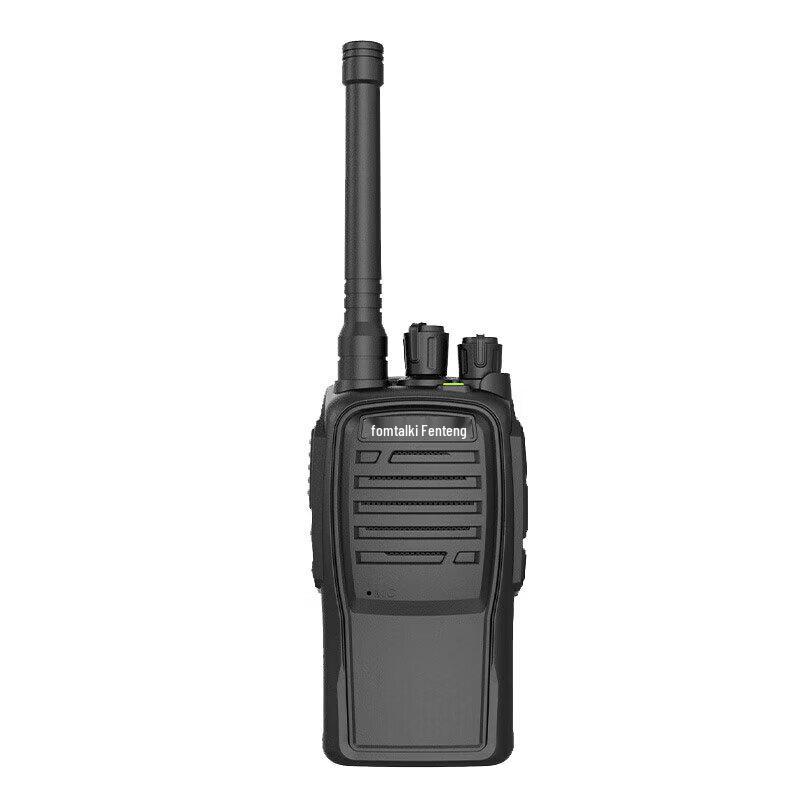 Fanteng FT6200 Analog Walkie-Talkie (CN version)