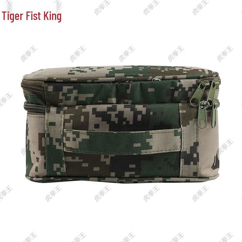 Tiger Fist King Combat Ready Emergency Pouch