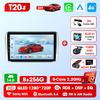 Srnubi 2 Din Car Radio Carplay Android Auto for Peugeot 208 2008 2012-2018 GPS Navigation Multimedia Player DSP UIS7865 Bluetooth 5.4 Support